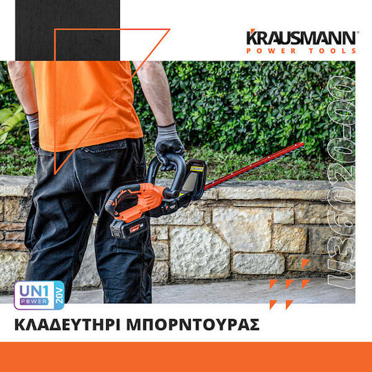 Krausmann U36020-00 Foarfecă de gard viu Baterie 20V cu Lungimea Lamei 51cm Solo