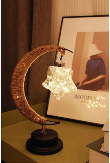 Decorative Lamp Brown