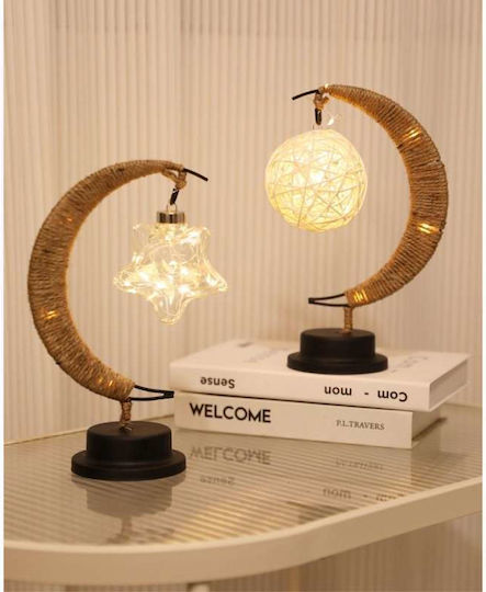 Decorative Lamp Brown