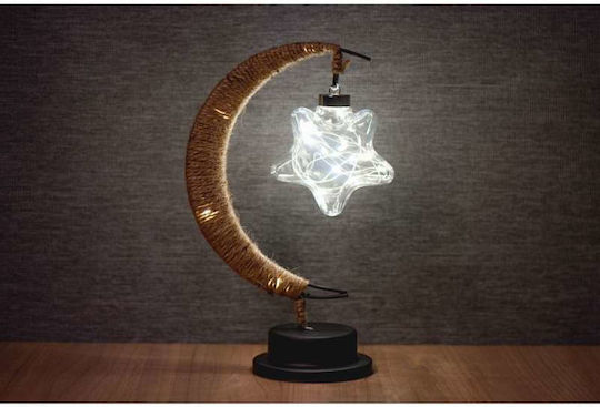 Decorative Lamp Brown