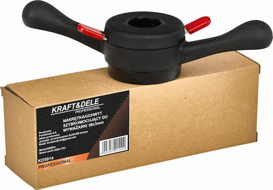 Nut Support Balancer Kraft&dele Kd5914