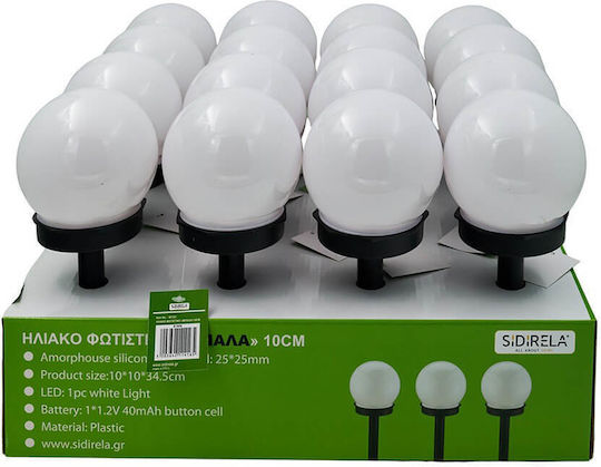 Sidirela Garden Spiked Solar Light