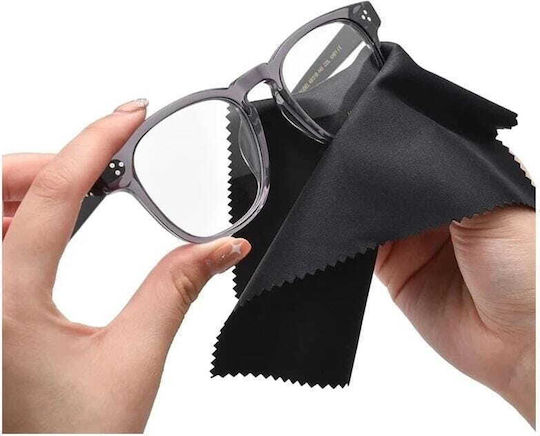 Microfiber Cloth Glasses Beige 18x15