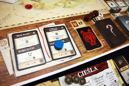 Επιτραπέζιο Παιχνίδι (IT) Portal Games
