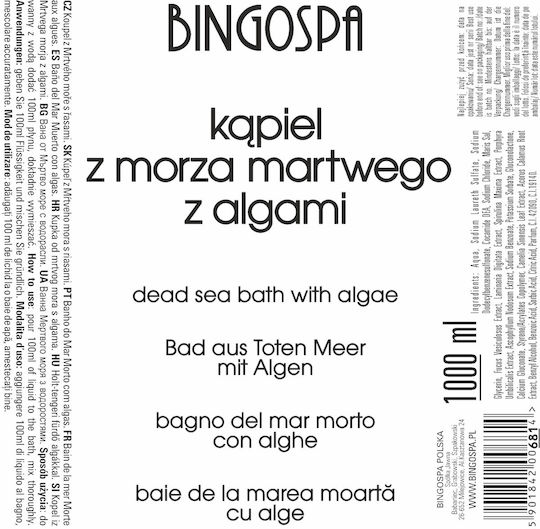 BingoSpa Αφρόλουτρο & Άρωμα Ωκεανός 1000ml