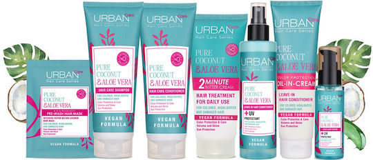 Urban Care Pure Coconut & Aloe Vera Serum Colored Hair Uv 75ml