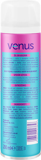 Venus Gel Ξυρίσματος 270gr 200ml