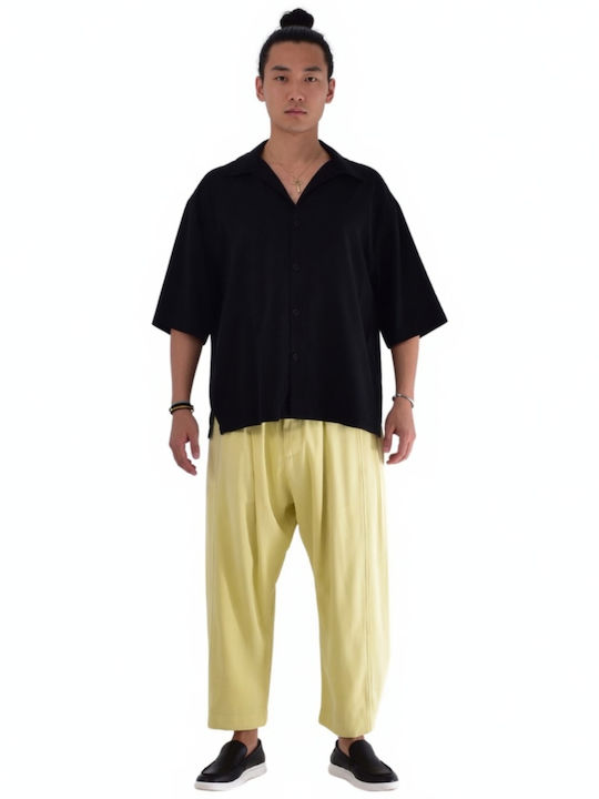 Παντελόνι Yellow
