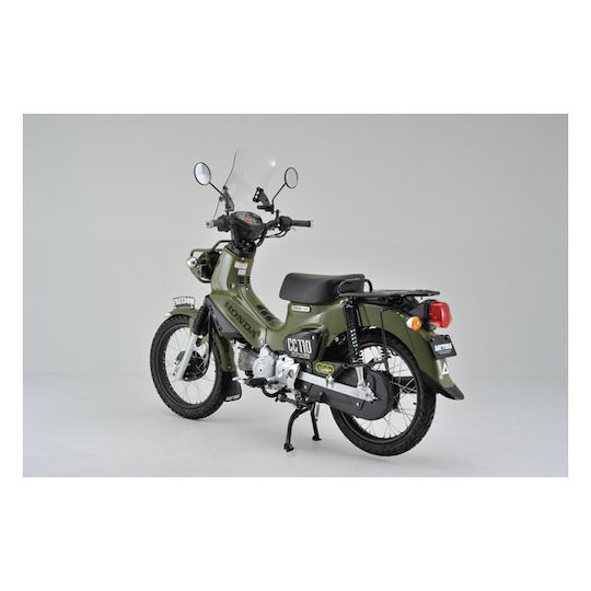 Daytona Henleybegins Seitenkoffer 15 Liter Khaki