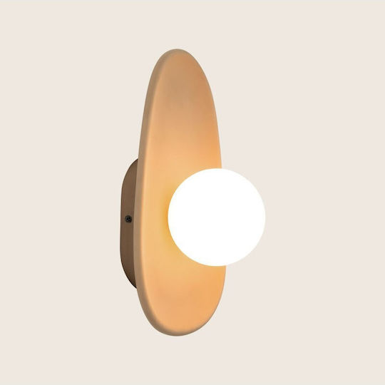 Zambelis Lights Modern Bronze Wall Lamp with G9 Bulb Holder 13x13cm