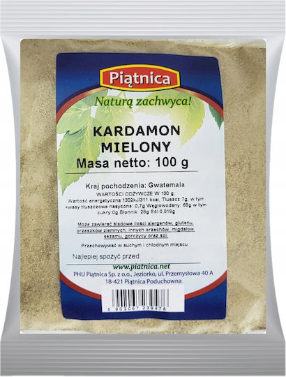 RolPol Κάρδαμο 100gr