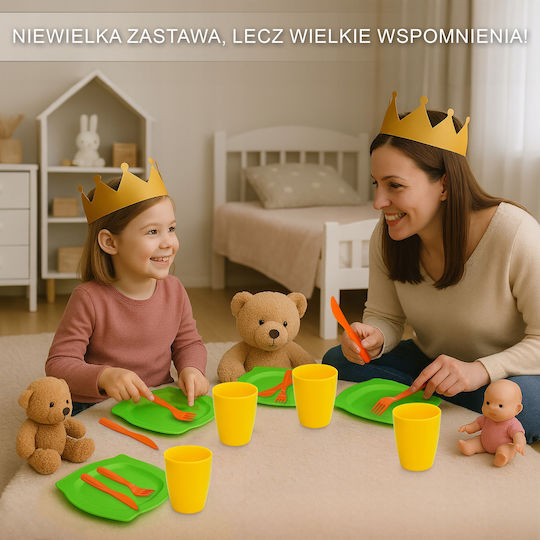 Готварска Игра / Кухненски Комплект За 1+ Години