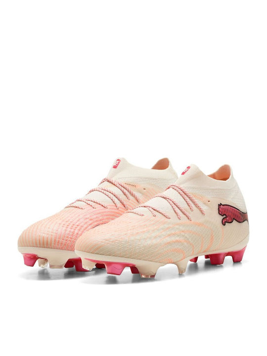 PUMA Future FG Ποδοσφαιρικά Παπούτσια με Τάπες Μπεζ PUMA Future FG Ποδοσφαιρικά Παπούτσια με Τάπες Μπεζ