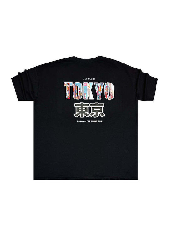 Short Sleeve Black Blouse