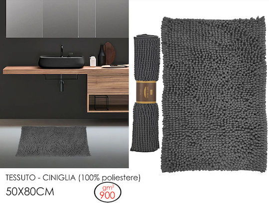 ArteLibre Неслизащо Бански килим Правоъгълена 06511702 Сив 50x80бр