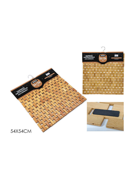 General Trade Bath Mat Wooden Square 727778 Brown 54x54cm