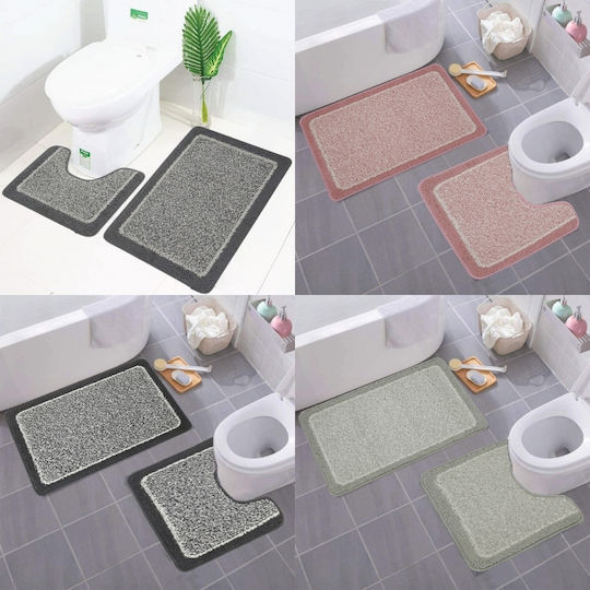 Sidirela Covoraș de Baie Joy 50x80buc