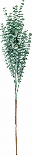 Floare Artificială Decorativă Uscată 100cm Floare Artificială Decorativă Uscată 100cm