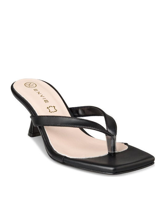 Envie Shoes