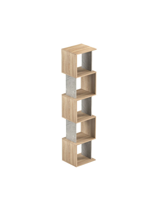 Βιβλιοθήκη Cubik Γκρι Μπεζ 35x30x161εκ.