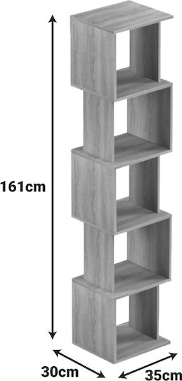 Βιβλιοθήκη Cubik Γκρι Μπεζ 35x30x161εκ.
