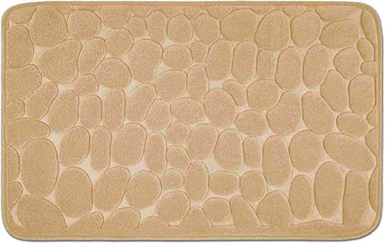 Alista Home Bath Mat Beige 40x60cm Alista Home Bath Mat Beige 40x60cm