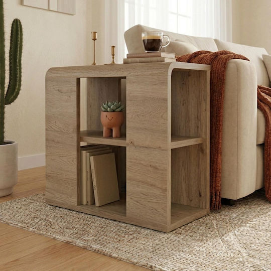 Правоъгълна Странична Маса Colia Дървена Sepet Oak Ш58xД25xВ50см