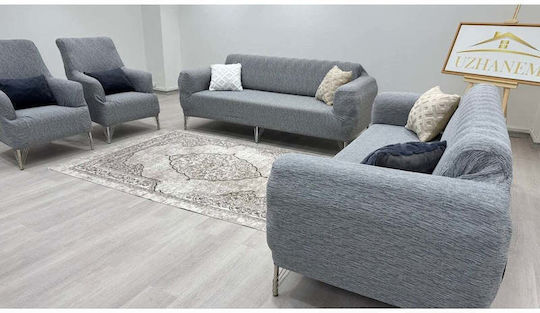 SteweHome Покривка За Двуместен Диван 200x240см Сива
