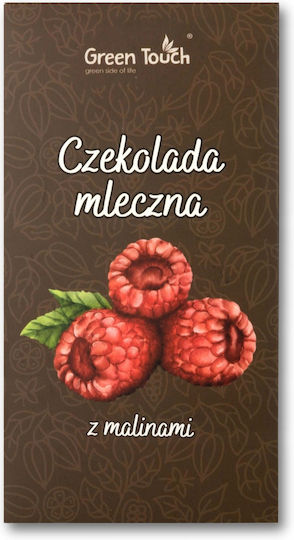 Green Touch Ciocolată cu Lapte Fără Gluten 50gr