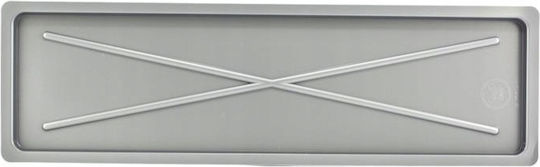 Altom Πλαστικός Δίσκος Σερβιρίσματος 22.5x75cm