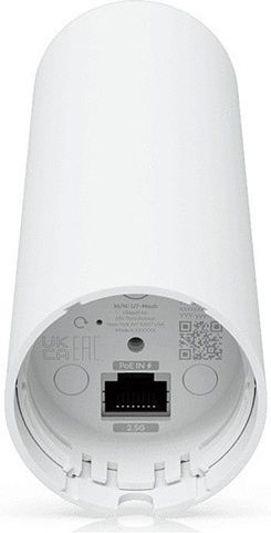 Ubiquiti UniFi U7 Access Point Wi-Fi 7 Dual Band (2.4 & 5GHz) Single Kit