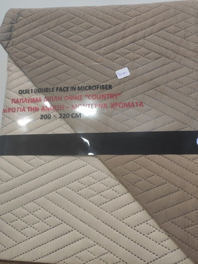 Sidirela E-2134 Διπλό Καφέ 200x220cm