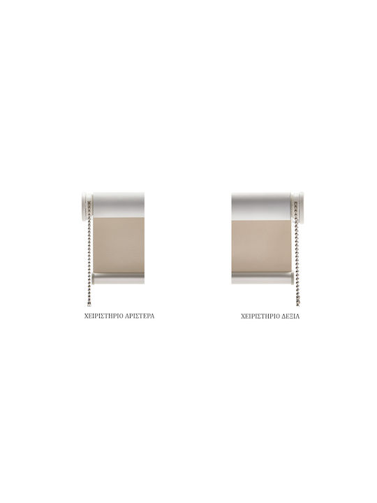 Sidirela Roller Blinds Total Blackout Ecru W140xH210cm Ε-2526