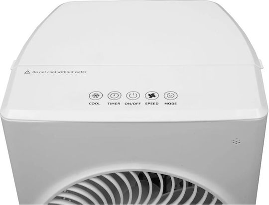 Elite Air Cooler 60W Бял