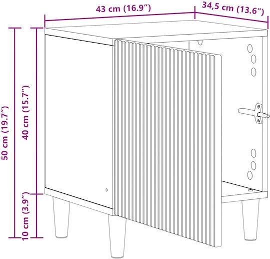 Нощно Шкафче Дървено Бежово 43x34.5x50см