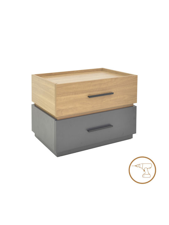 Noptieră Sonlen Maro 60x40x44.5cm