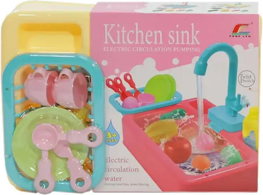 Kider Toys Детска Мивка 15 Части