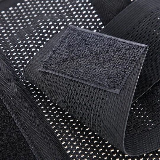 One Fitness Passive Gymnastics Belt