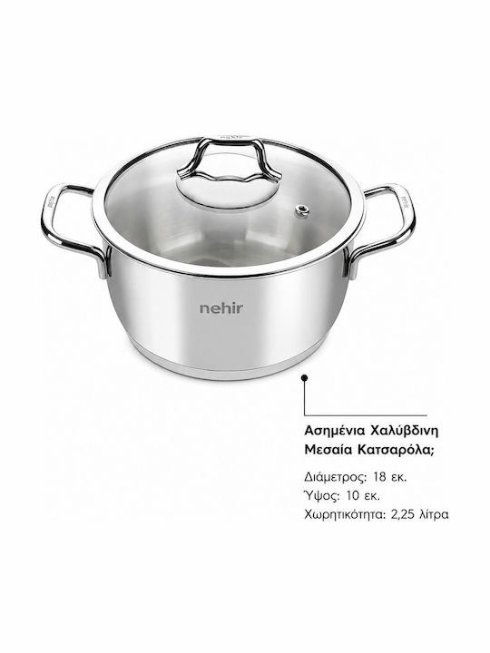 SteweHome Σετ Κατσαρόλες 6τμχ