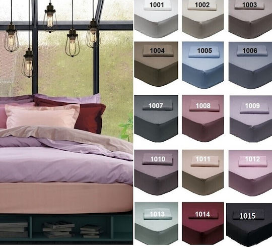 Das Home Super dublu 170x200+35cm cu Elastic Best 1002 Bej