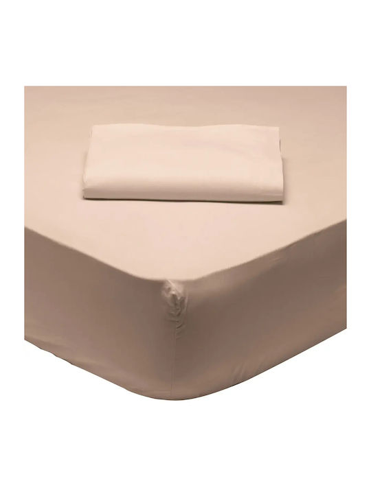 Das Home Bettlaken Super-Doppel mit Gummiband 170x200+35cm. Best 1002 Beige