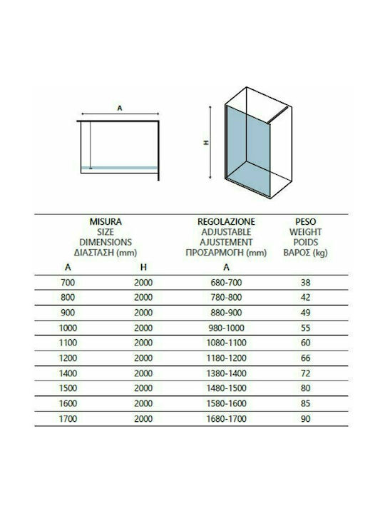 Karag Walkin 1 Σταθερό Πλαϊνό Ντουζιέρας 110x200cm Clear Glass Nero
