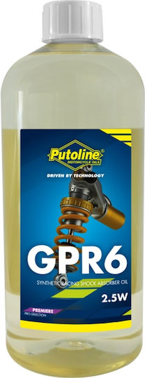 Putoline GPR6 Синтетично Масло за окачване на мотоциклети 2.5W 1лт