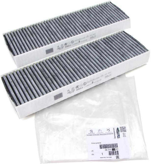 Cabin Air Filter Activated Carbon Peugeot 208 II 1.2 Electric 06.19 OE Peugeot 30.0mm Height 255.0mm Length