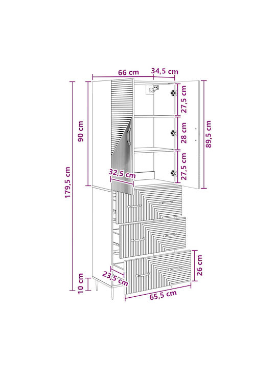 Βιβλιοθήκες Μπεζ (2τμχ) 66x34.5x90εκ.