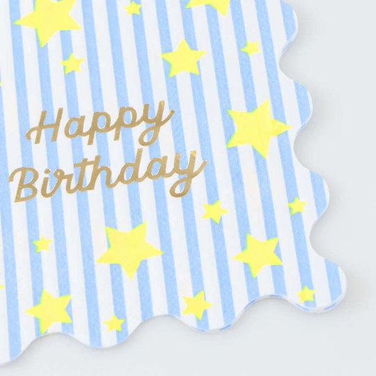 Σετ 16 Χαρτοπετσέτες Παιδικό Πάρτι Bright Star Stripes Happy Birthday 16τμχ