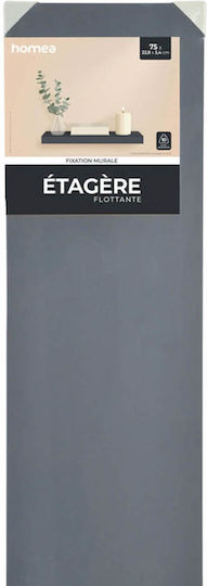 Ράφι Homea Ανθρακί 75x22.8x3.4εκ.