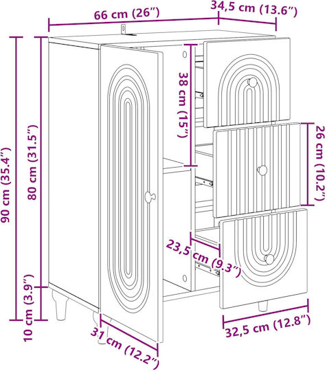 Μπουφές Ξύλινος με Συρτάρια Λευκό 66x34.5x90cm