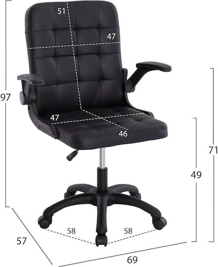 Σετ Επίπλων FB921211 5Stück