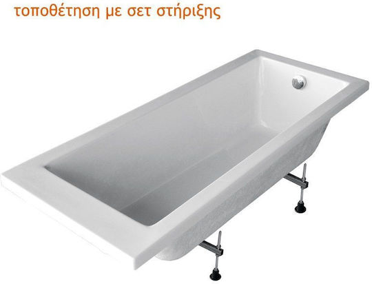 Sirene Marina Eckschwanne mit linker Platzierung Acryl mit Hydrotherapie 160x90cm